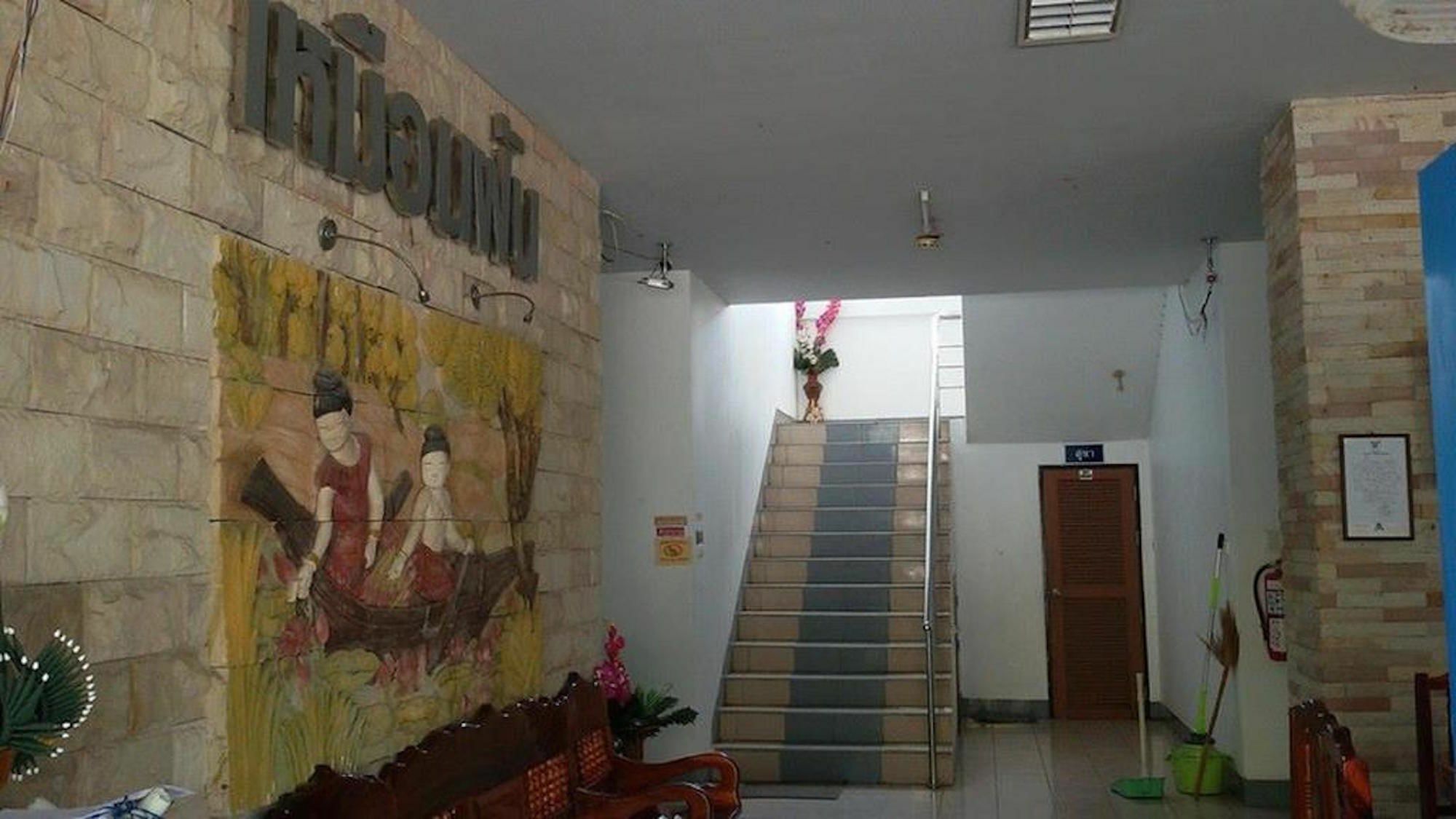 Muanfun Apartment Hat Yai Exterior foto